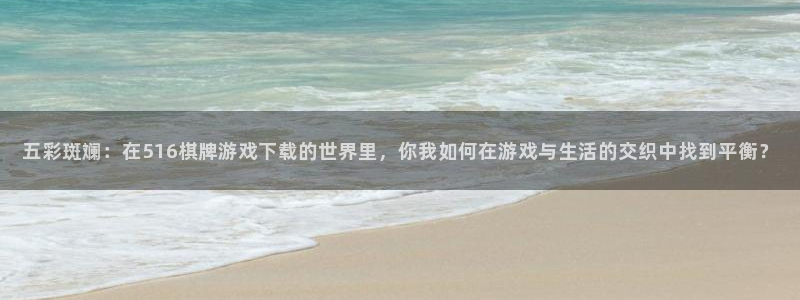 小艾电竞平台客服电话